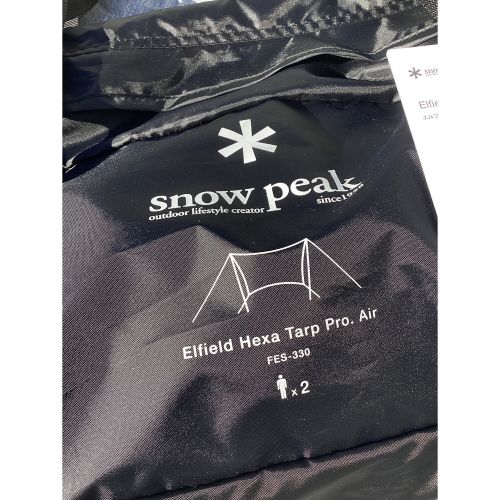 Snow peak (スノーピーク) ヘキサタープ FES-330 エルフィールドヘキサ Pro.air 360×355cm 1～2人用 未使用品