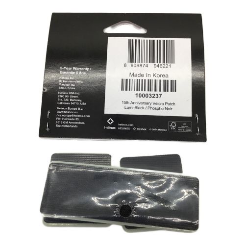 Helinox (ヘリノックス) シリコンパッチ 15周年ベルクロパッチ Lumi-Black