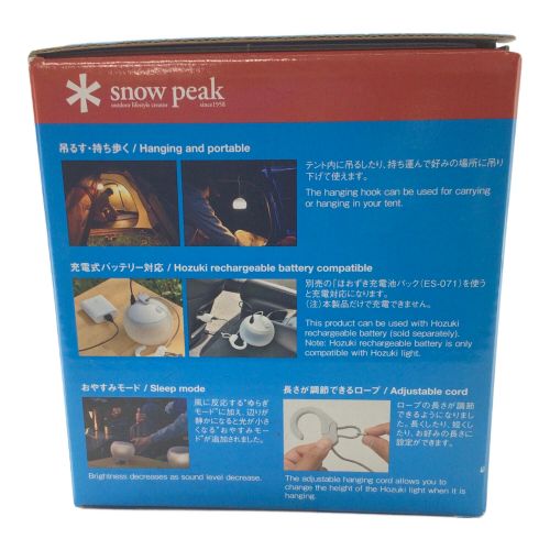 Snow peak (スノーピーク) LEDランタン ドラエモン ES-070BD ほおずき ドラえもんEDITION