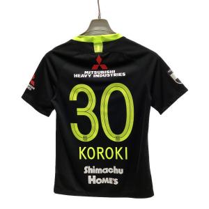 浦和レッズ (ウラワレッズ) サッカーユニフォーム メンズ SIZE S ブラック 【30】KOROKI/興梠慎三 2019アウェイユニフォーム AQ4449-010