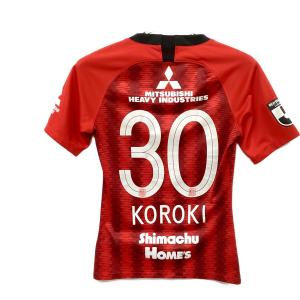 浦和レッズ (ウラワレッズ) サッカーユニフォーム メンズ SIZE S レッド 【30】KOROKI/興梠 慎三 2019ホームユニフォーム半袖 AO8480-611