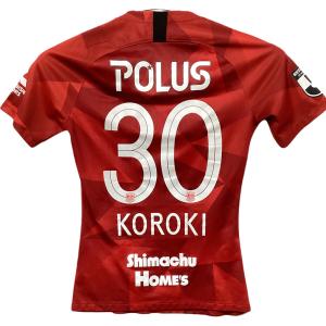 浦和レッズ (ウラワレッズ) サッカーユニフォーム メンズ SIZE M レッド 2020ホームユニフォーム CI5942-611