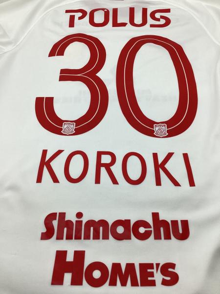 浦和レッズ KOROKI 30番 サッカーユニフォーム 浦和レッズ KOROKI 30番 サッカーユニフォーム - メルカリ