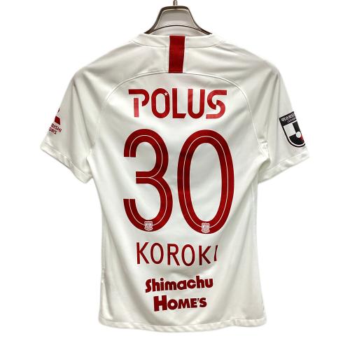 浦和レッズ (ウラワレッズ) サッカーユニフォーム メンズ SIZE S ホワイト 【30】KOROKI/興梠 慎三 2020アウェイユニフォーム CI5939-100
