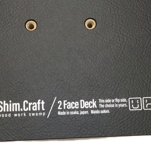 Shim Craft (シム・クラフト) アウトドアテーブル ブラウン×ブラック darktone/SBSキット別売り天板のみ 2face deck