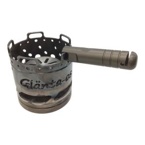 Glanta-os 焚火台 こんろ／焚き火台 ソロ セット