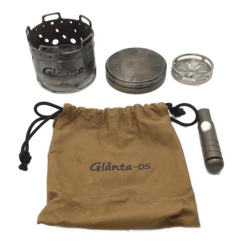 Glanta-os 焚火台 こんろ／焚き火台 ソロ セット