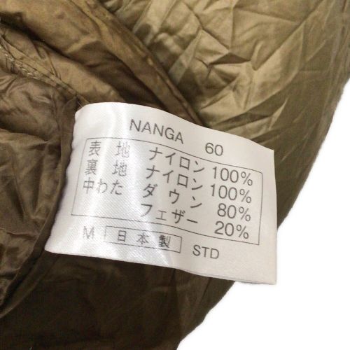 NANGA (ナンガ) マミー型シュラフ(ダウン) ブラウン ダウンバッグ600STD 【冬用】