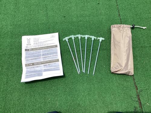 DOD (ディーオーディー) ソロテント T3-594-KH/T2-657-BR ヌノイチM/ワラビーテントセット 540×432㎝(布サイズ)/200×120㎝(ワラビーテントサイズ) 1人用