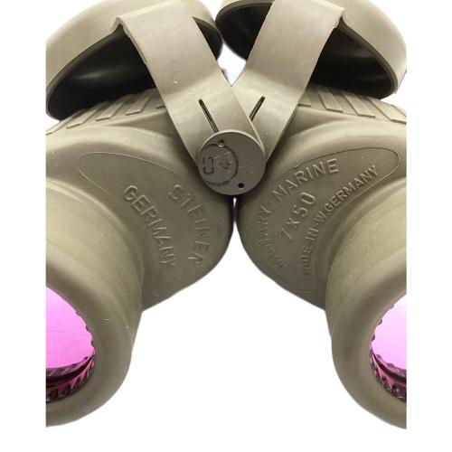 STEINER (シュタイナー) 双眼鏡 ミリタリー/マリン ストラップ付 7×50