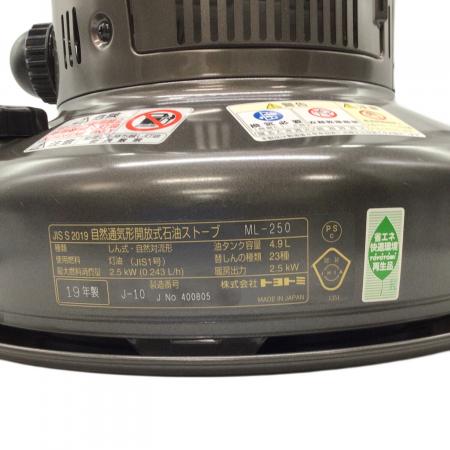 TOYOTOMI (トヨトミ) アウトドアヒーター ムーンライター 限定ガラス外