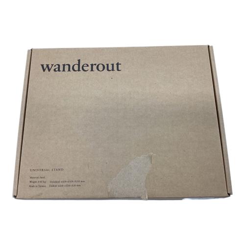wanderout (ワンダラウト) システムラック シルバー ユニバーサルスタンド