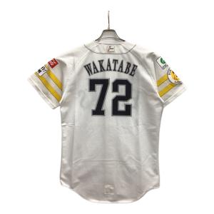 福岡ソフトバンクホークス (フクオカソフトバンクホークス) 応援グッズ サイズタグ無し ホワイト 若田部 健一【72】 Majestic製 @ ユニフォーム 2022年実使用(コーチ時代)モデル プロ仕様モデル