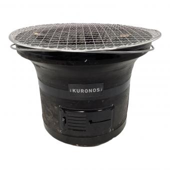 kronos (クロノス) バーベキューコンロ 9号サイズ クロノス黒七輪