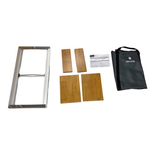 Snow peak (スノーピーク) アウトドアテーブル シルバー×ブラウン IGT3ユニットサイズ ウッド天板付属有 CK-080 エントリーIGT