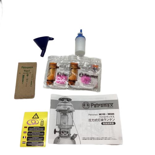 PETROMAX (ペトロマックス) ケロシンランタン HK500 ニッケル