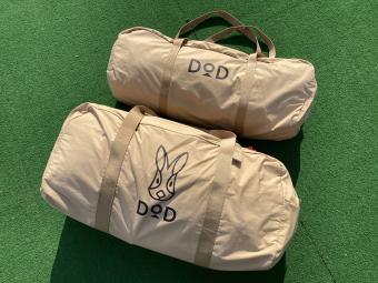 DOD (ディーオーディー) テントタープセット T5-668-TN/TT5-669-TN エイテント/ヒレタープセット 2～4人用