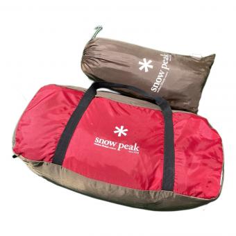 Snow peak シェルター TP-623R リビングシェル　別売りインナーテント付