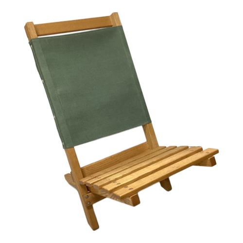 Remington Furniture アウトドアチェア オリーブ ウッドフレーム USA製 ランジャーチェア ローチェア