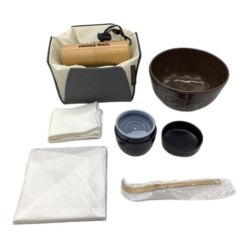 mont-bell (モンベル) アウトドア食器 1124543 野点セット「さび」