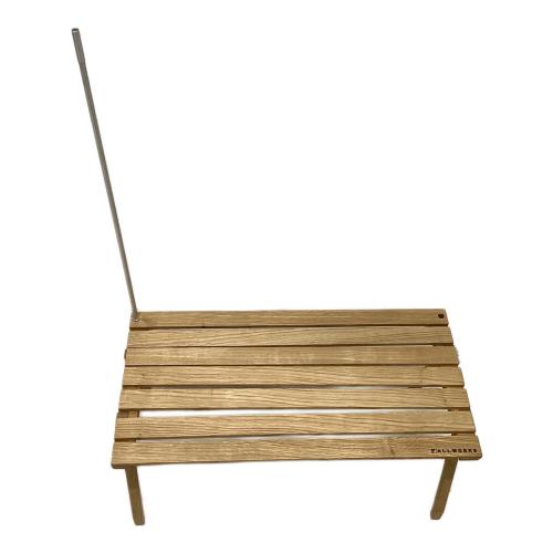 FALLWORKS アウトドアテーブル ブラウン アッセンブルミニテーブル ライトブラウン×シルバー ナラ×シルバー assemble mini table NS