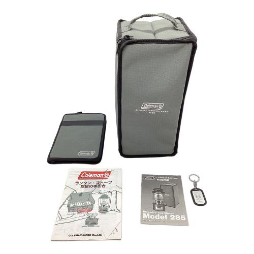 Coleman (コールマン) ガソリンランタン シリアル：0455/2000 285 スペシャルエディション 2005年10月製