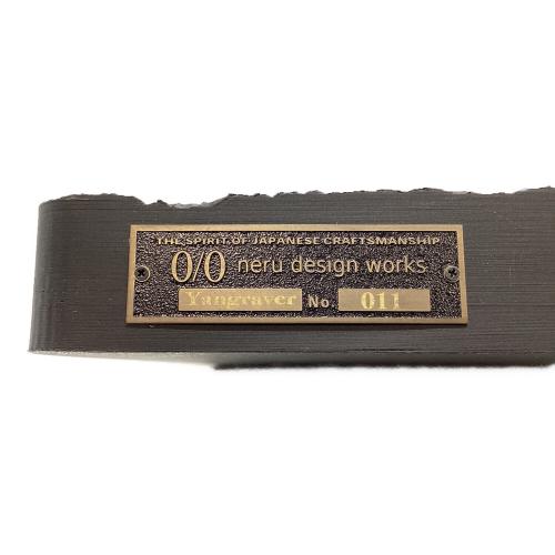 neru design works (ネルデザインワークス) クッキング用品 アソベース yanplaboar用ベース 阿蘇五岳デザイン 希少品 シリアル付き yangraver YB base ASO