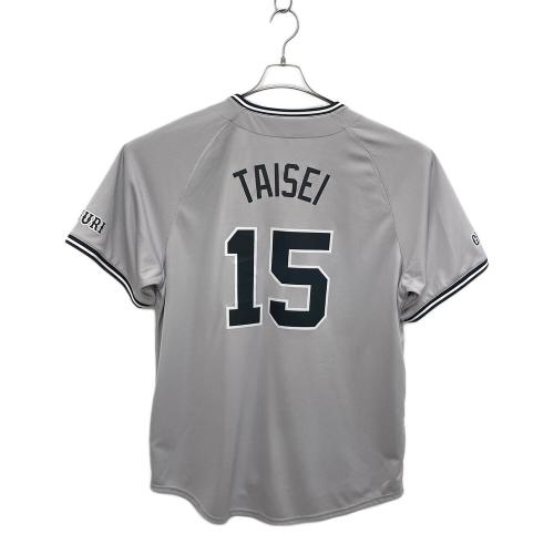 読売ジャイアンツ (ヨミウリジャイアンツ) 応援グッズ グレー 【15】大勢 ユニフォーム ビジターレプリカユニフォーム レプリカ TGLM-07Z9