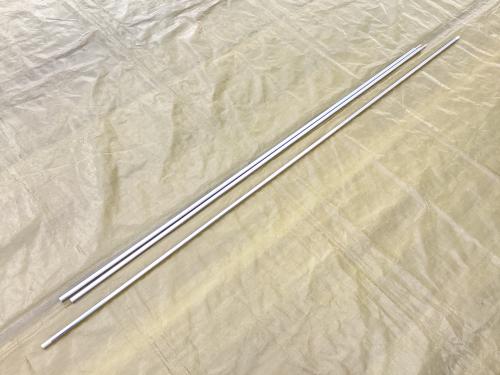 mont-bell (モンベル) ソロテント 1122746 マルチシェード M