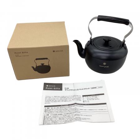 ◆最終値下げ  peak【ラウンドケトル1.5】0.7とお間違いないよう ポイントギフト】ラウンドケトル1.5 マットブラック| スノーピーク
