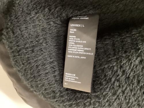 山と道 (ヤマトミチ) トレッキングウェア(ジャケット) ユニセックス SIZE L ブラック オールウェザーアルファジャケット2023年モデル All-weather Alpha Jacket 国内代理店表記有