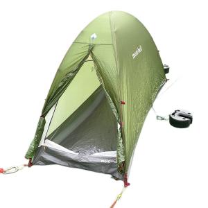 mont-bell (モンベル) 登山用テント 吊り下げ式 現行モデル 1122648 ステラリッジ テント１ 210×90×100cm 1～2人用