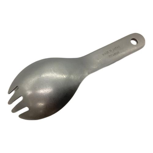 Snow peak (スノーピーク) アウトドア食器 廃盤品 チタン先割れスプーン ショート