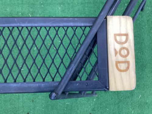 DOD (ディーオーディー) アウトドアテーブル TB4-746-BK ブラック テキーラテーブル