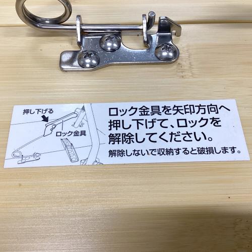 Snow peak (スノーピーク) アウトドアテーブル ブラウン 2018年製 LV-100TR ワンアクションローテーブル竹