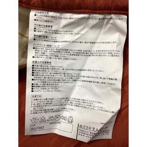 Snow peak (スノーピーク) 封筒型シュラフ(化繊) 元箱付き BD-104 セパレートシュラフ オフトンワイド LX 【春～秋用】 約210×110cm 未使用品