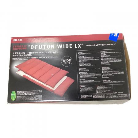 Snow peak (スノーピーク) 封筒型シュラフ(化繊) 元箱付き BD-104