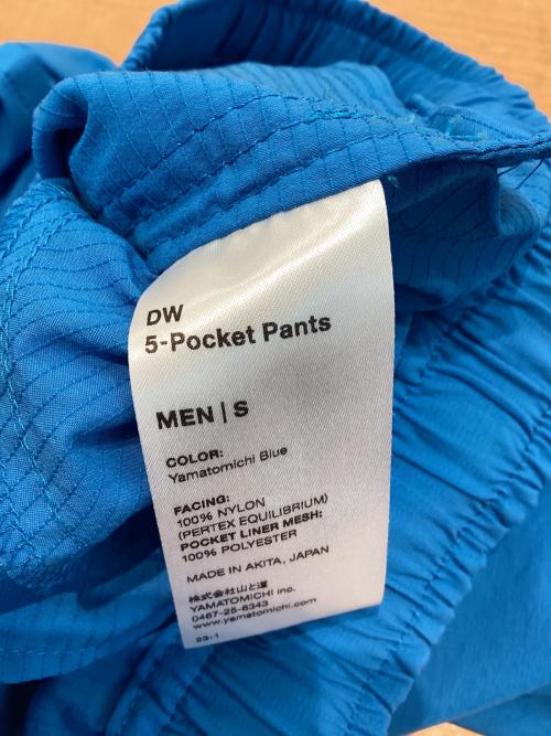 山と道 (ヤマトミチ) トレッキングボトム(ロング) メンズ SIZE S ブルー DW 5-Pocket Pants 国内代理店表記 有