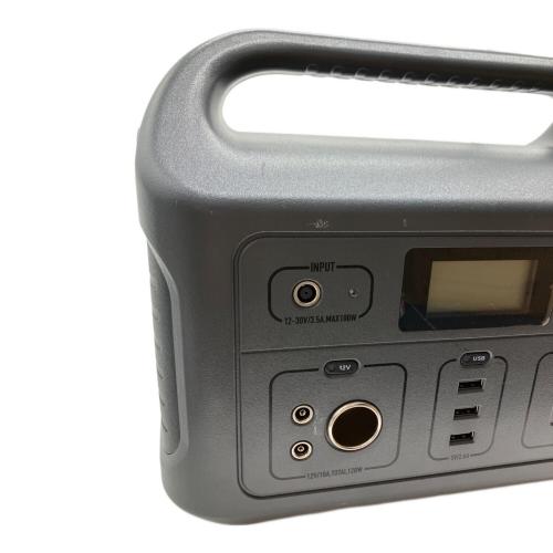 PowerArQ (パワーアーク) ポータブル電源 008601C-JPN グレー