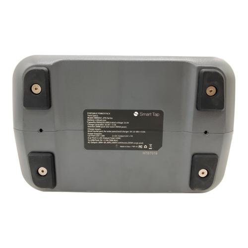 PowerArQ (パワーアーク) ポータブル電源 008601C-JPN グレー