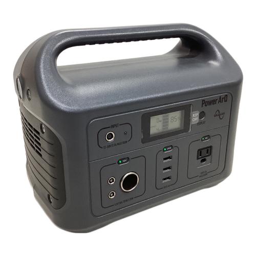 PowerArQ (パワーアーク) ポータブル電源 グレー 008601C-JPN 300W リチウムイオン 60Hz専用
