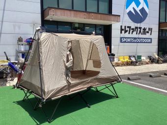 Naturehike (ネイチャーハイク) テントコット CNH22ZP001 Aタイプ クイックオープンテントコット 140×55×120cm 1人用