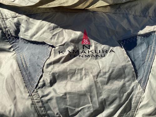 鎌倉天幕 (カマクラテンマク) シェルター ハイドアウト02 480×760×240/220cm 3～4人用