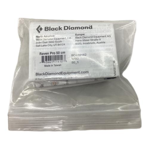 BLACK DIAMOND (ブラックダイヤモンド) ピッケル 50cm シルバー BD410162 レイブンプロ ストレートタイプ ヘッド素材【ステンレス】