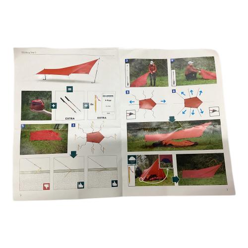 HILLEBERG (ヒルバーグ) ウィングタープ サンド タープ5 UL 3.15×2.15m 1～2人用