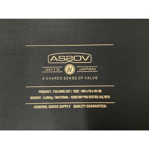 ASSOV (アッソブ) コット ブラック フォールディングコット 2WAY