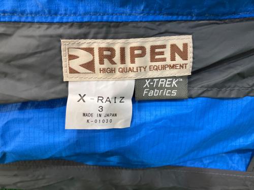 ARAI TENT (アライテント) 登山用テント 小穴・ボトムベタツキ・ヨゴレ・ショックコード若干の伸び有 ブルー 廃盤希少品 X-RAIZ 3