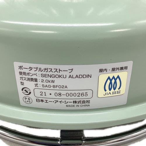 SENGOKU Aladdin (センゴク アラジン) アウトドアヒーター グリーン PSLPGマーク有 SAG-BF02A ポータブルガスストーブ 2021年8月製