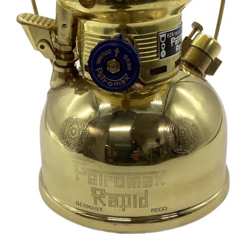 PETROMAX (ペトロマックス) HK500 ブラス ケロシンランタン