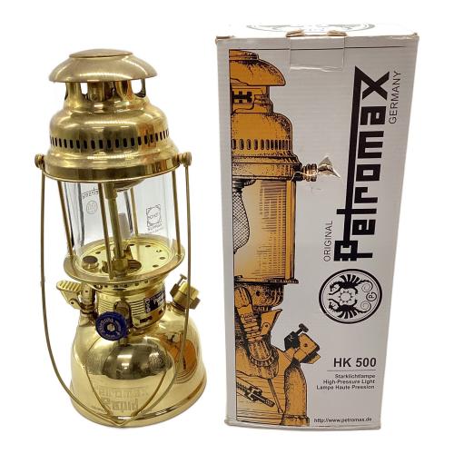 PETROMAX (ペトロマックス) HK500 ブラス ケロシンランタン